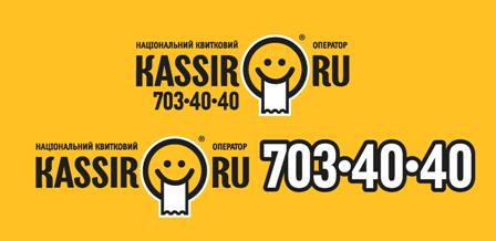 logo kasir1